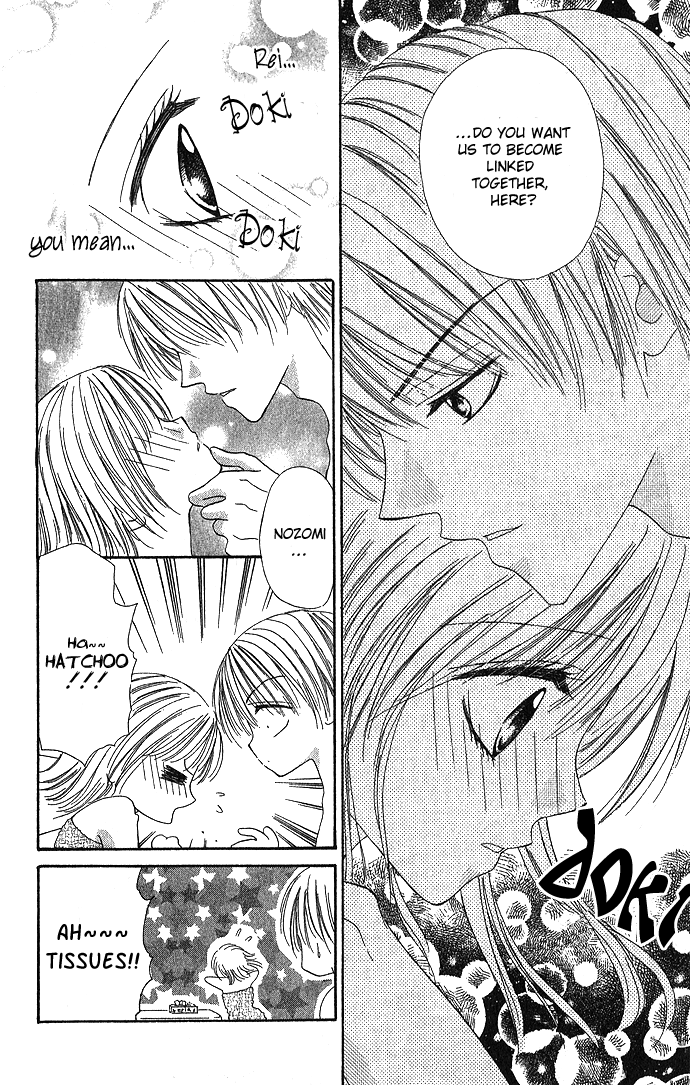 Koori no Kiss de Toroketai Vol. 1 Ch. 2 第20页