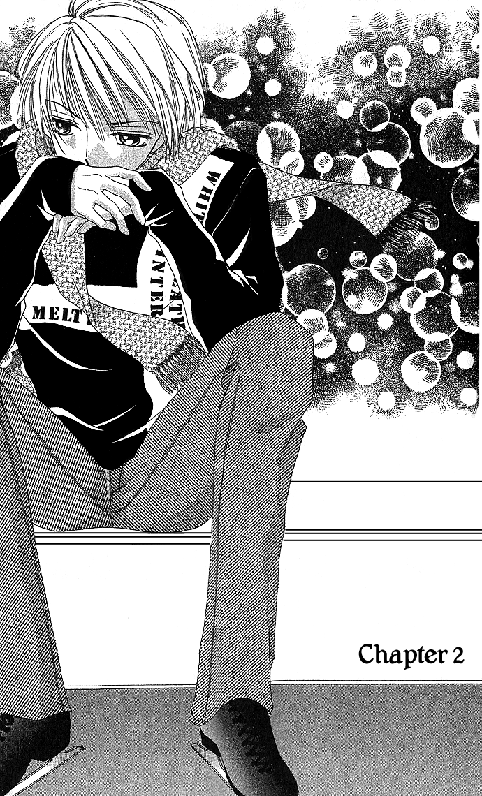 Koori no Kiss de Toroketai Vol. 1 Ch. 2 第3页
