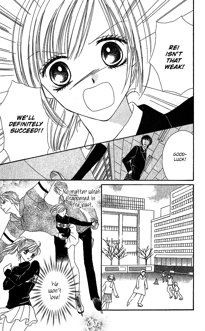 Koori no Kiss de Toroketai Vol. 1 Ch. 2 第25页
