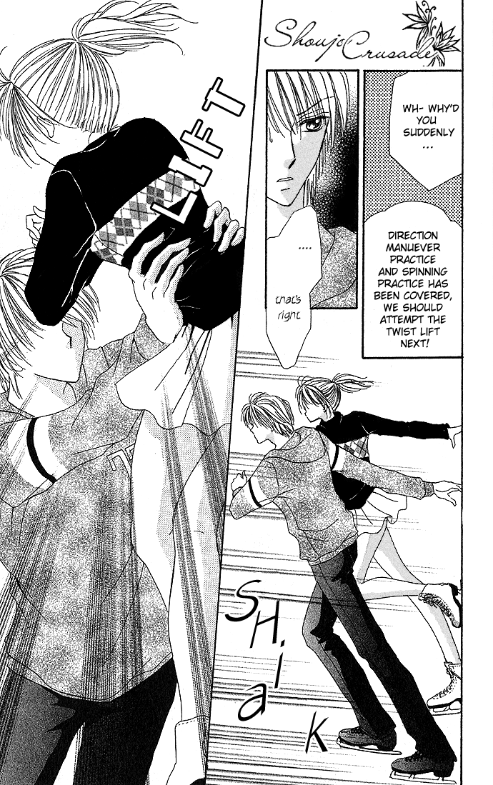 Koori no Kiss de Toroketai Vol. 1 Ch. 2 第27页