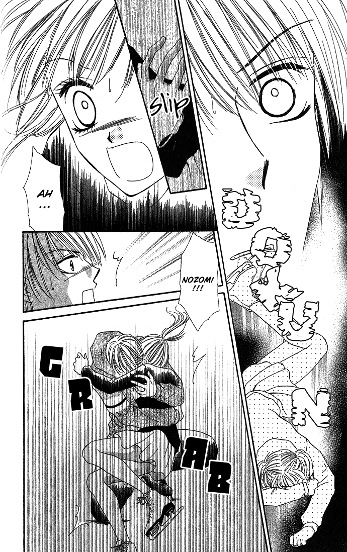 Koori no Kiss de Toroketai Vol. 1 Ch. 2 第28页
