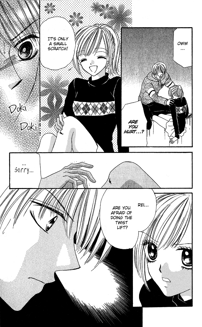Koori no Kiss de Toroketai Vol. 1 Ch. 2 第29页