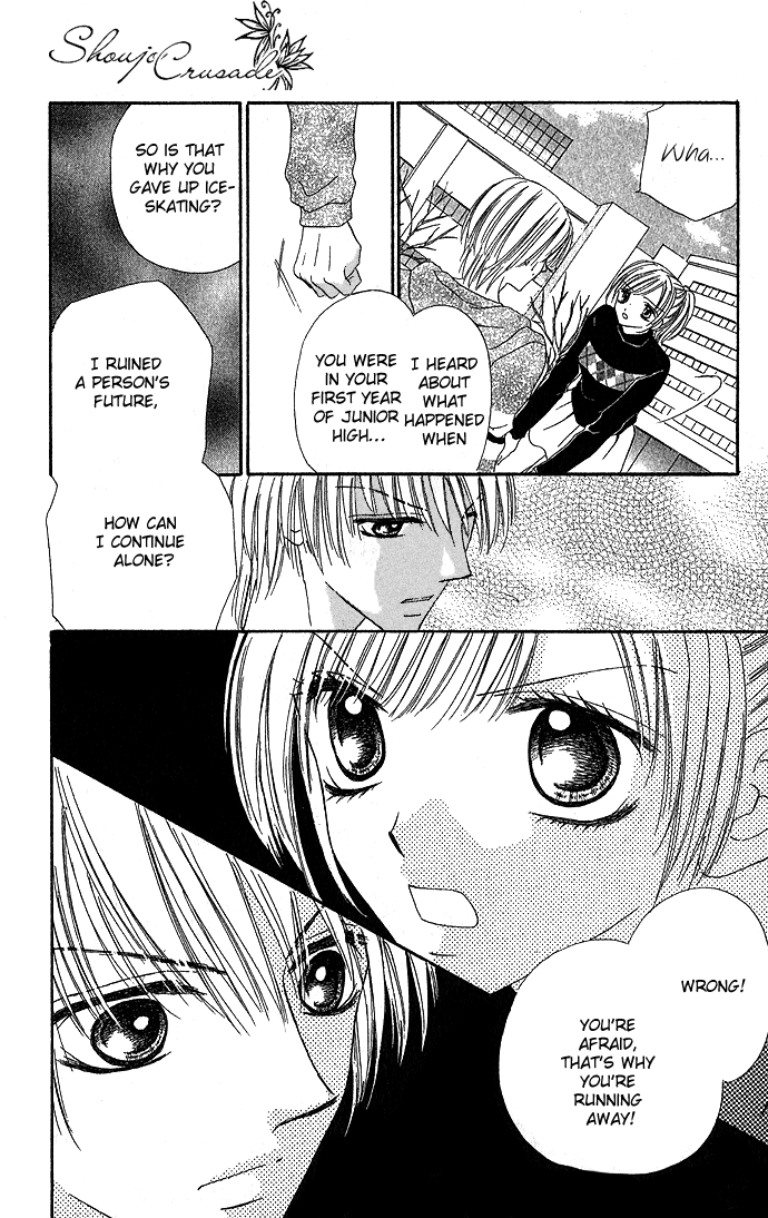 Koori no Kiss de Toroketai Vol. 1 Ch. 2 第30页