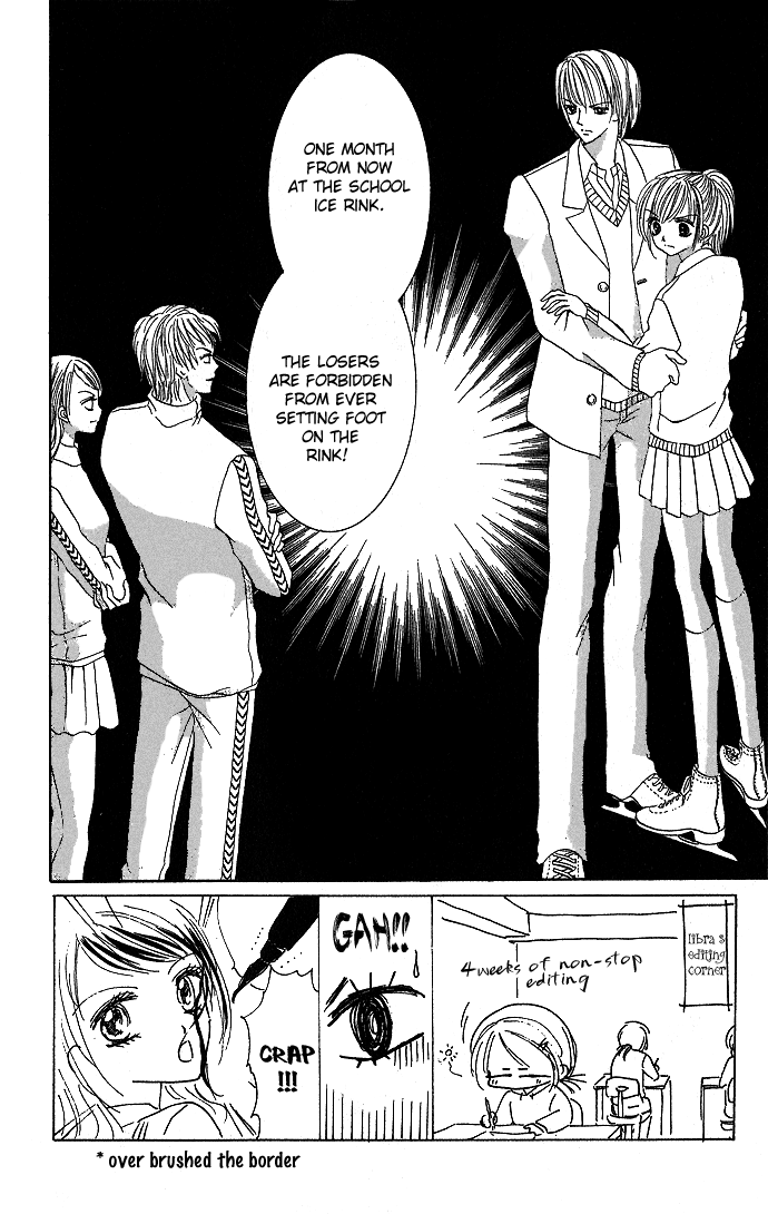Koori no Kiss de Toroketai Vol. 1 Ch. 2 第4页