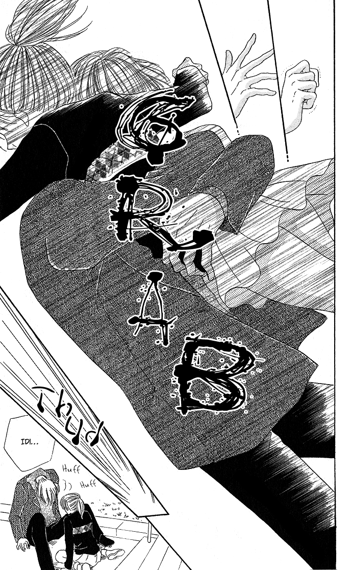 Koori no Kiss de Toroketai Vol. 1 Ch. 2 第35页