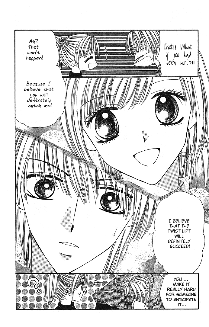 Koori no Kiss de Toroketai Vol. 1 Ch. 2 第36页