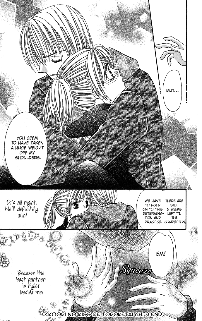 Koori no Kiss de Toroketai Vol. 1 Ch. 2 第37页