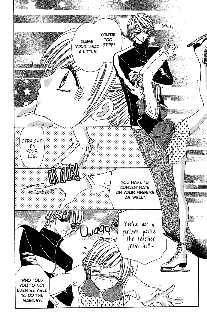 Koori no Kiss de Toroketai Vol. 1 Ch. 2 第10页