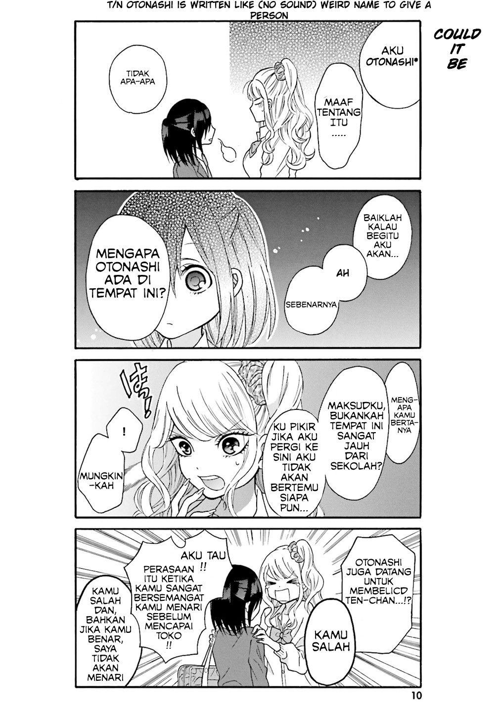 Gyaru to Otaku wa Wakari Aenai. Kts, vol.1/ch.1 第9页
