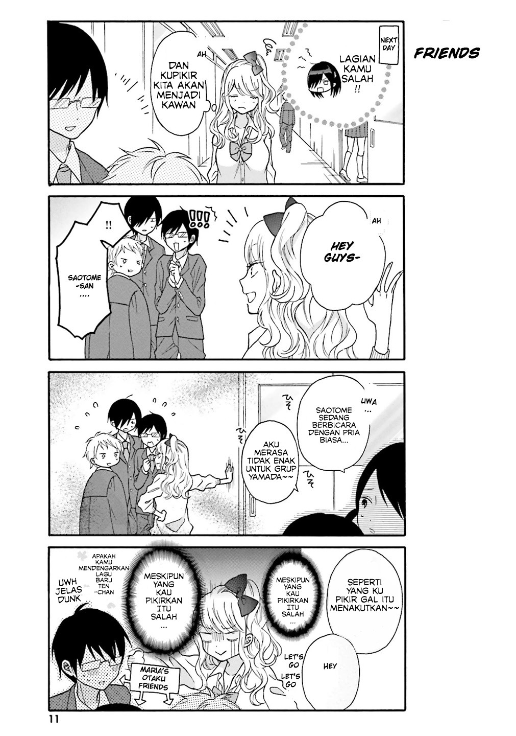 Gyaru to Otaku wa Wakari Aenai. Kts, vol.1/ch.1 第10页