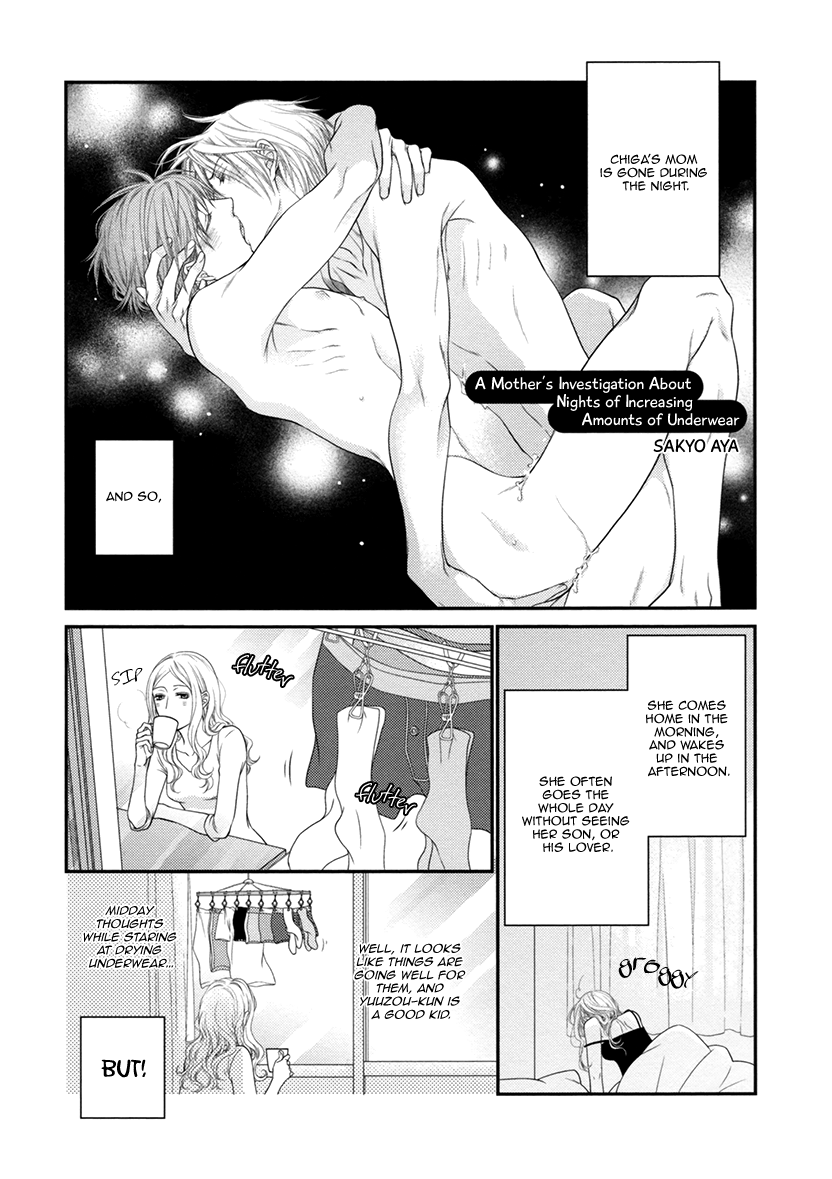 Seito Kaichou ni Chuukoku Koushiki Anthology Vol. 1 Ch. 1 第27页