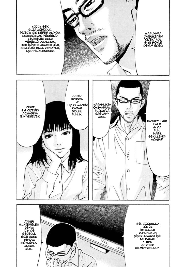 Happiness Teased and Stepped On, What Blooms is a Passionate Flower 第17页