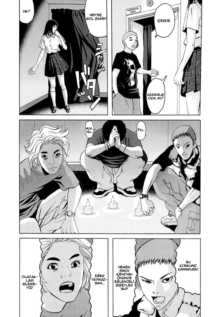 Happiness Teased and Stepped On, What Blooms is a Passionate Flower 第19页