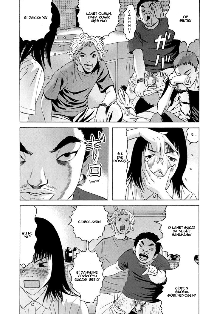 Happiness Teased and Stepped On, What Blooms is a Passionate Flower 第21页