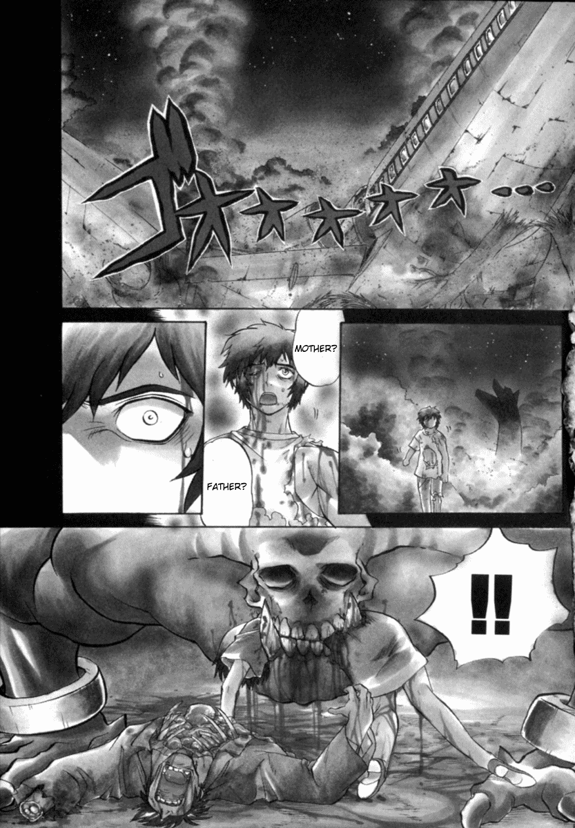 Chaosic Rune 第5页