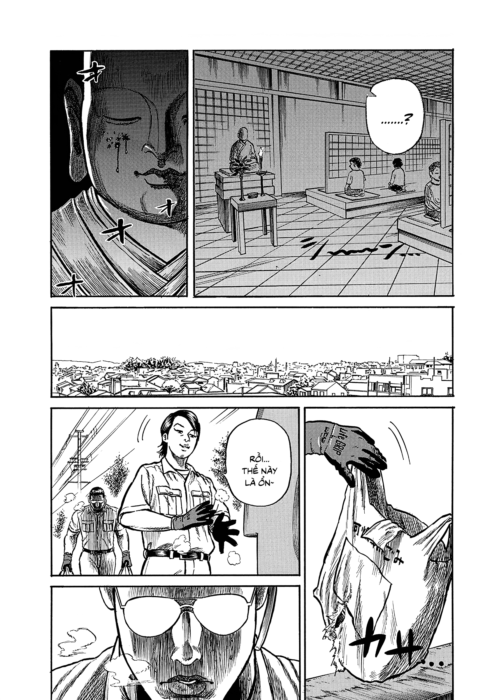 Gomi Shuushuuin: Saionji no Ryuugi Xé toạc ra! Rác vứt bừa! 第19页
