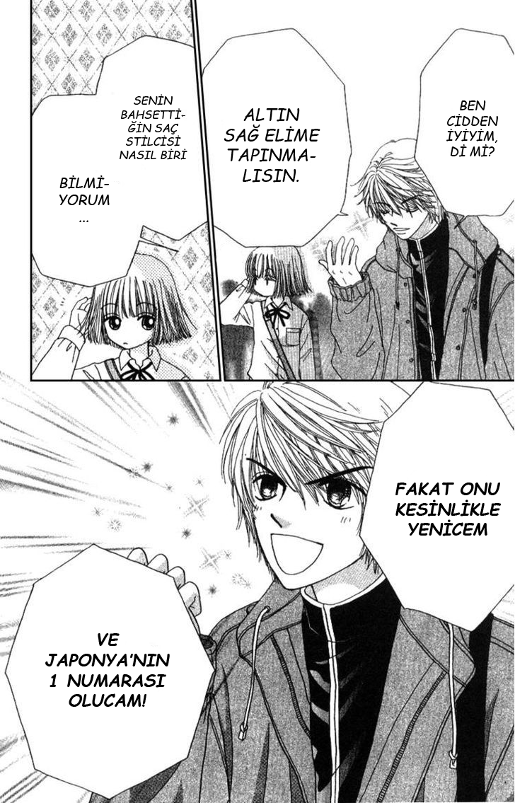 Beauty Pop Vol. 1 Ch. 3 第15页