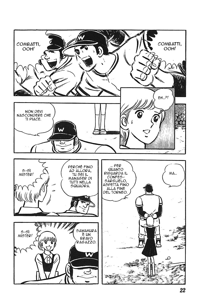 Ah! Koshien of Youth Vol. 1 Ch. 1 第23页