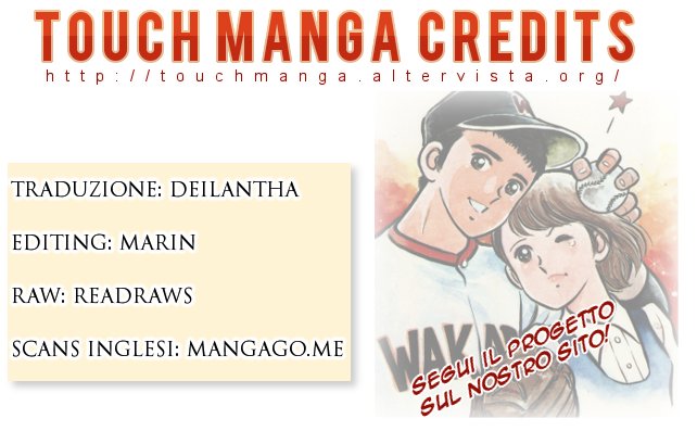 Ah! Koshien of Youth Vol. 1 Ch. 1 第34页