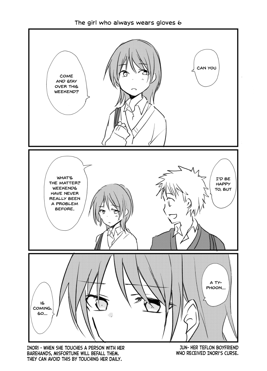 The Girl Who Always Wears Gloves Ch. 6 第2页