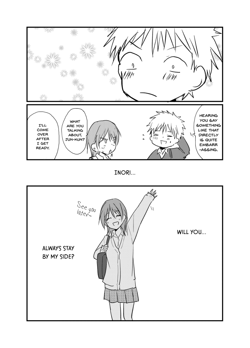 The Girl Who Always Wears Gloves Ch. 6 第4页