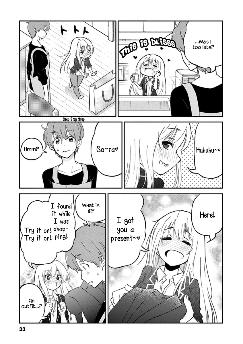Osake wa Fuufu ni Natte Kara The Cowboy 第7页