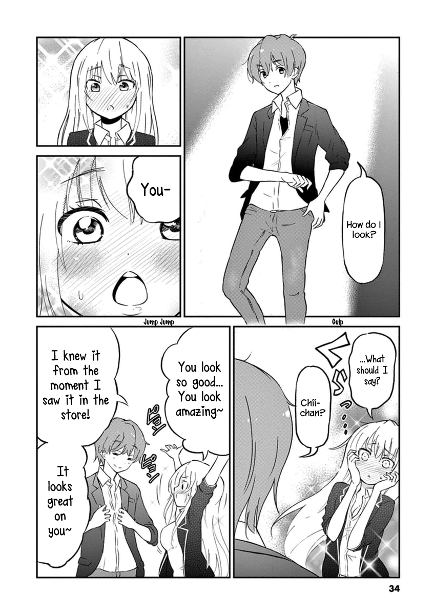 Osake wa Fuufu ni Natte Kara The Cowboy 第8页