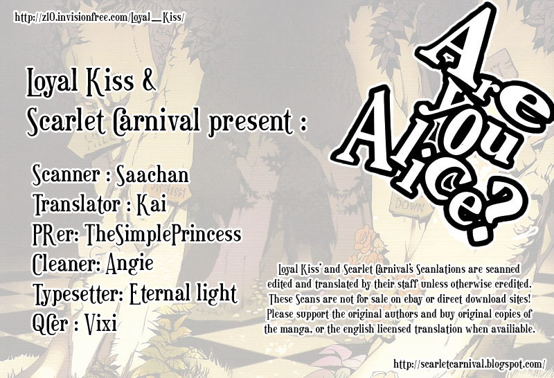 Are You Alice? Grin like a Cheshire-Cat 第1页