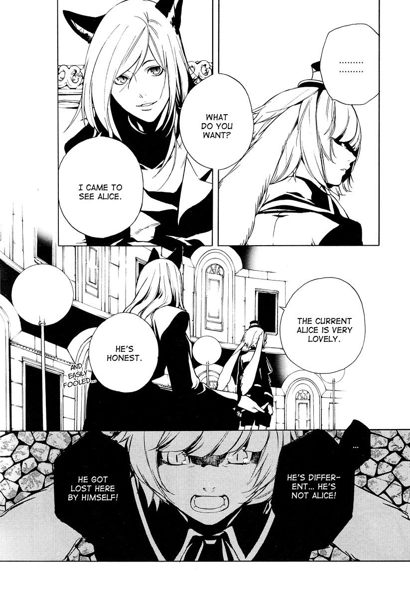 Are You Alice? Grin like a Cheshire-Cat 第15页