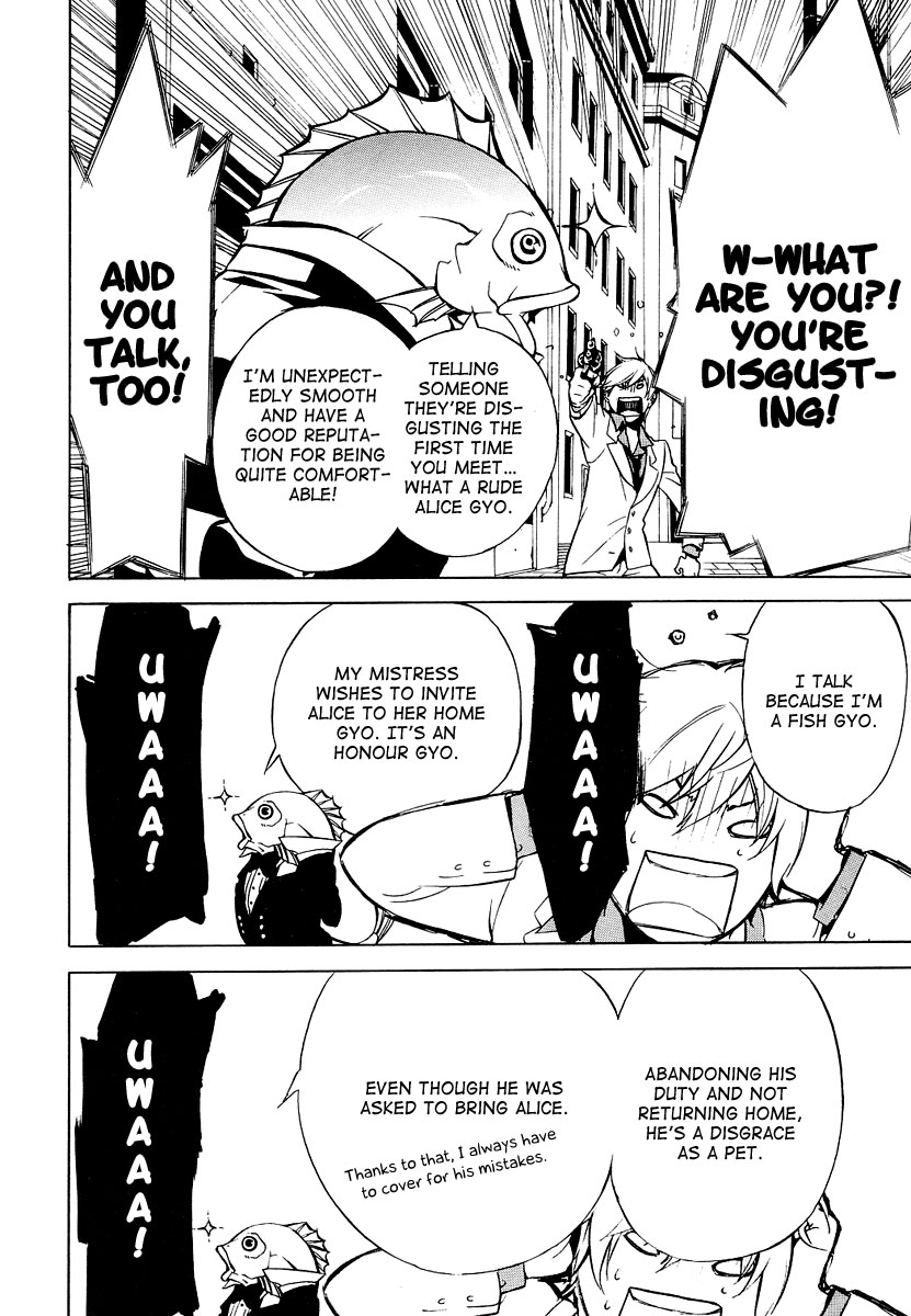Are You Alice? Grin like a Cheshire-Cat 第23页