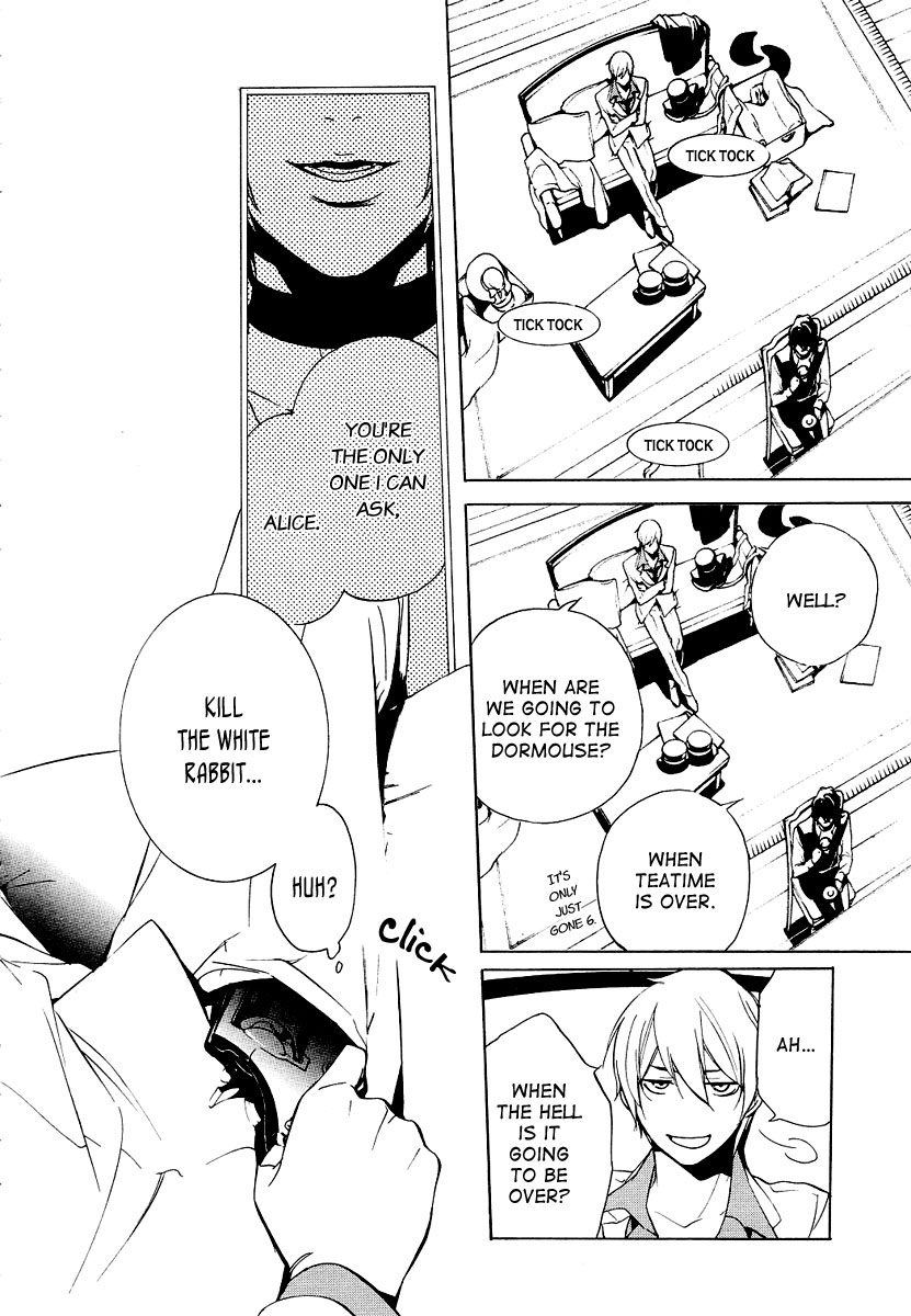 Are You Alice? Grin like a Cheshire-Cat 第9页