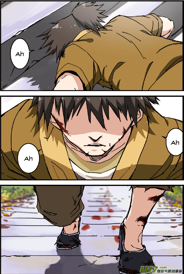 Xian Ni Ch. 1 第3页