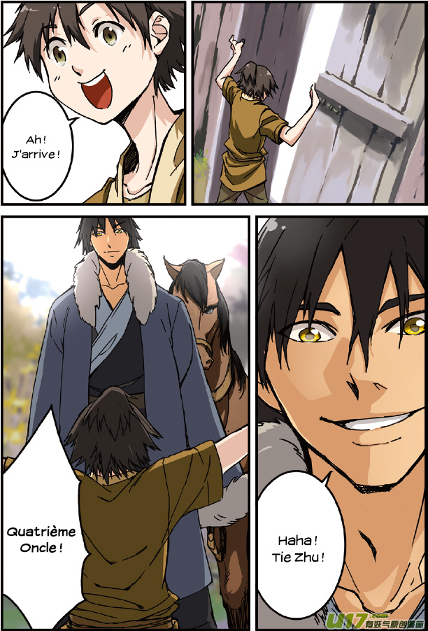 Xian Ni Ch. 1 第8页