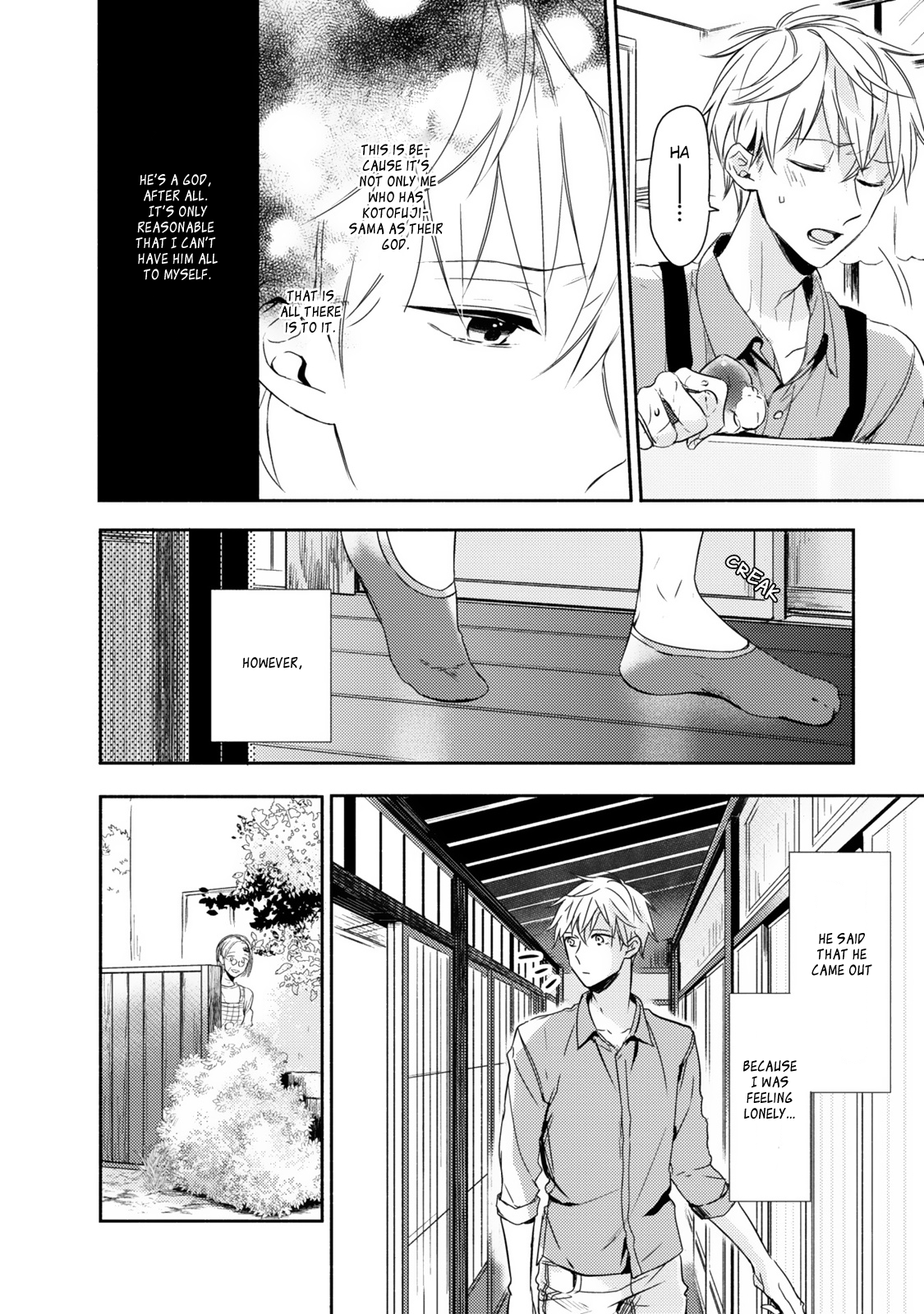 Hana wo Tadoreba Kimi no Yubisaki Vol. 1 Ch. 3 第11页