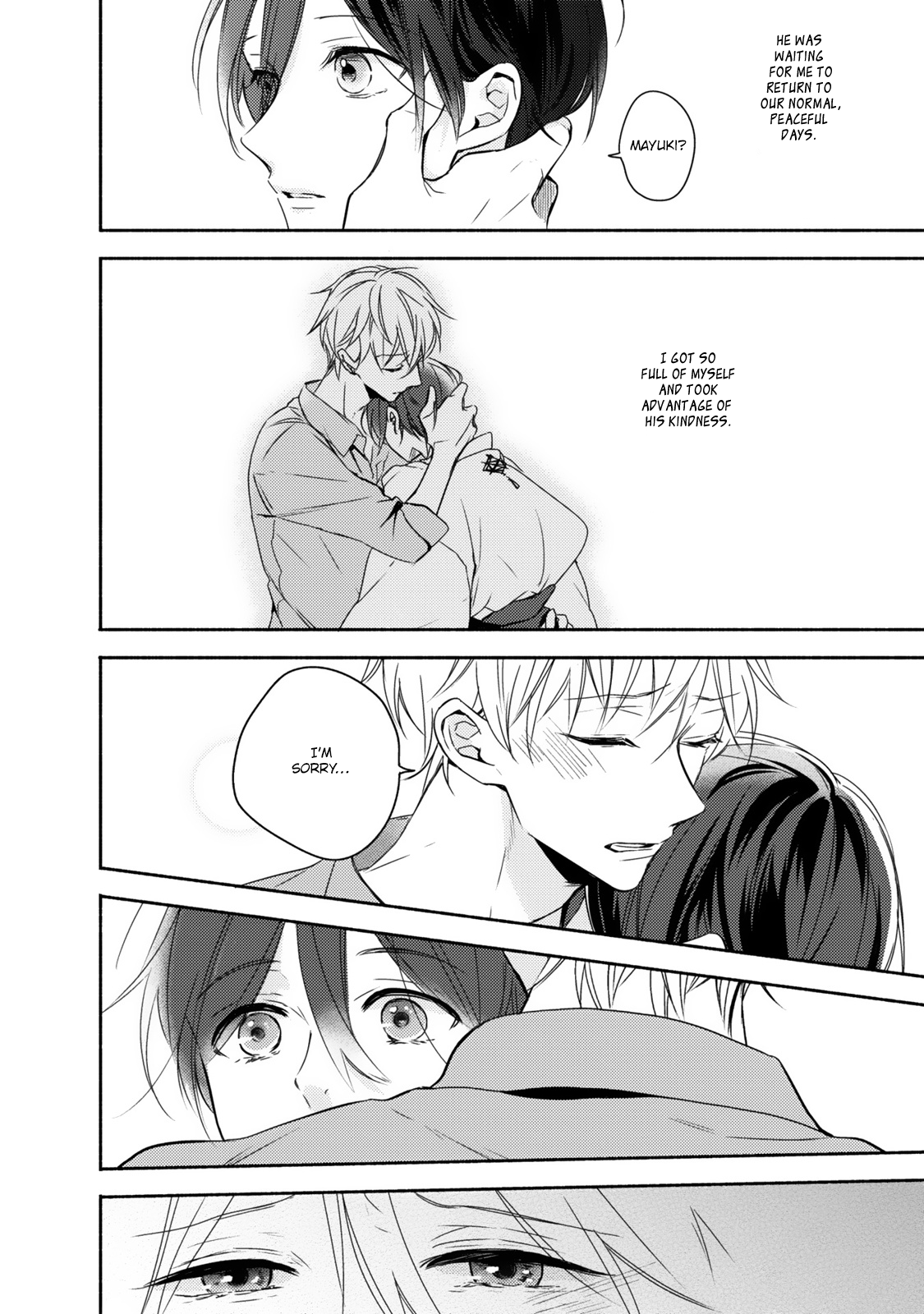 Hana wo Tadoreba Kimi no Yubisaki Vol. 1 Ch. 3 第17页