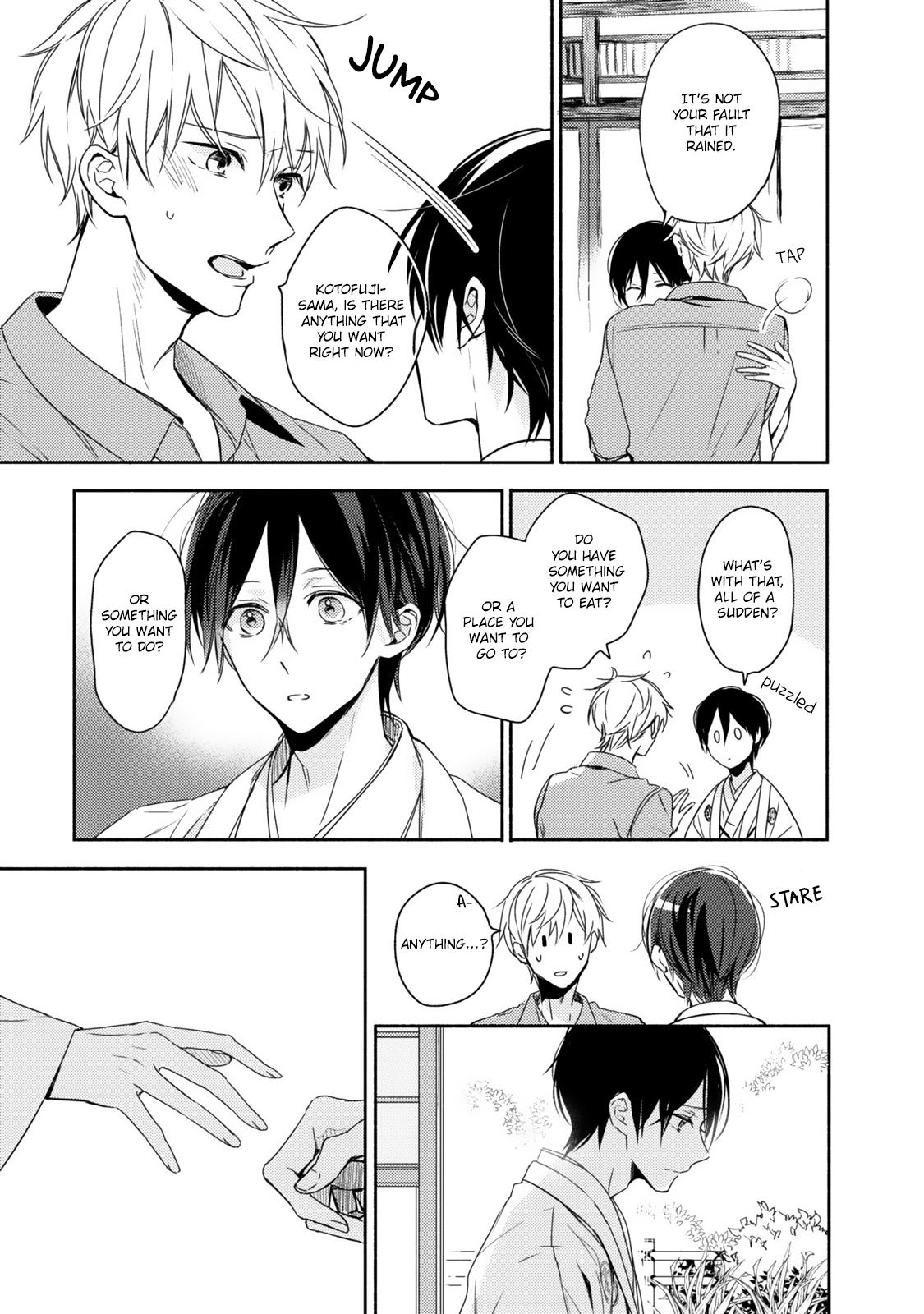 Hana wo Tadoreba Kimi no Yubisaki Vol. 1 Ch. 3 第18页