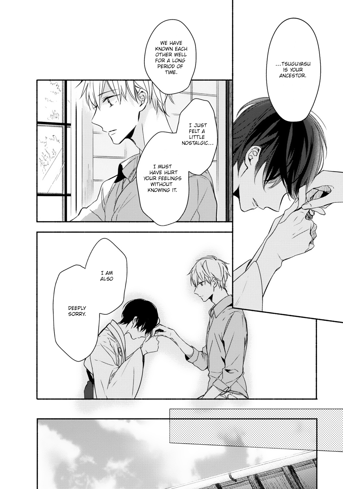 Hana wo Tadoreba Kimi no Yubisaki Vol. 1 Ch. 3 第19页
