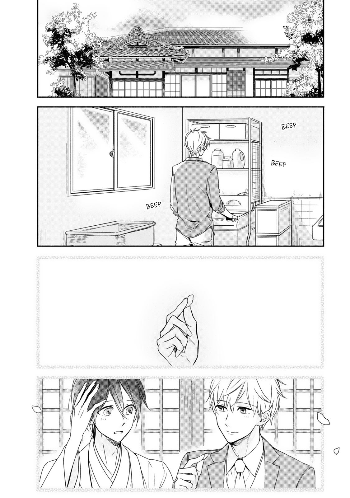 Hana wo Tadoreba Kimi no Yubisaki Vol. 1 Ch. 3 第3页