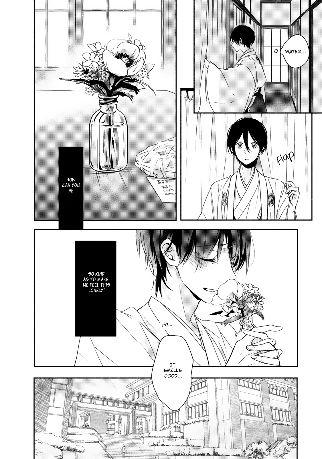 Hana wo Tadoreba Kimi no Yubisaki Vol. 1 Ch. 3 第21页