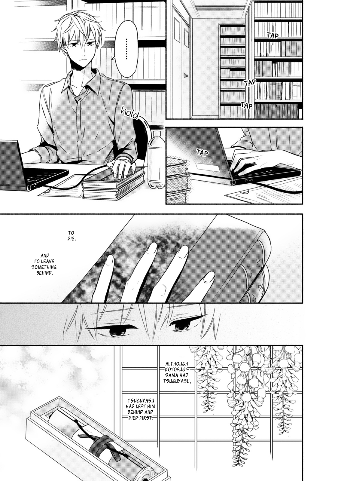 Hana wo Tadoreba Kimi no Yubisaki Vol. 1 Ch. 3 第24页