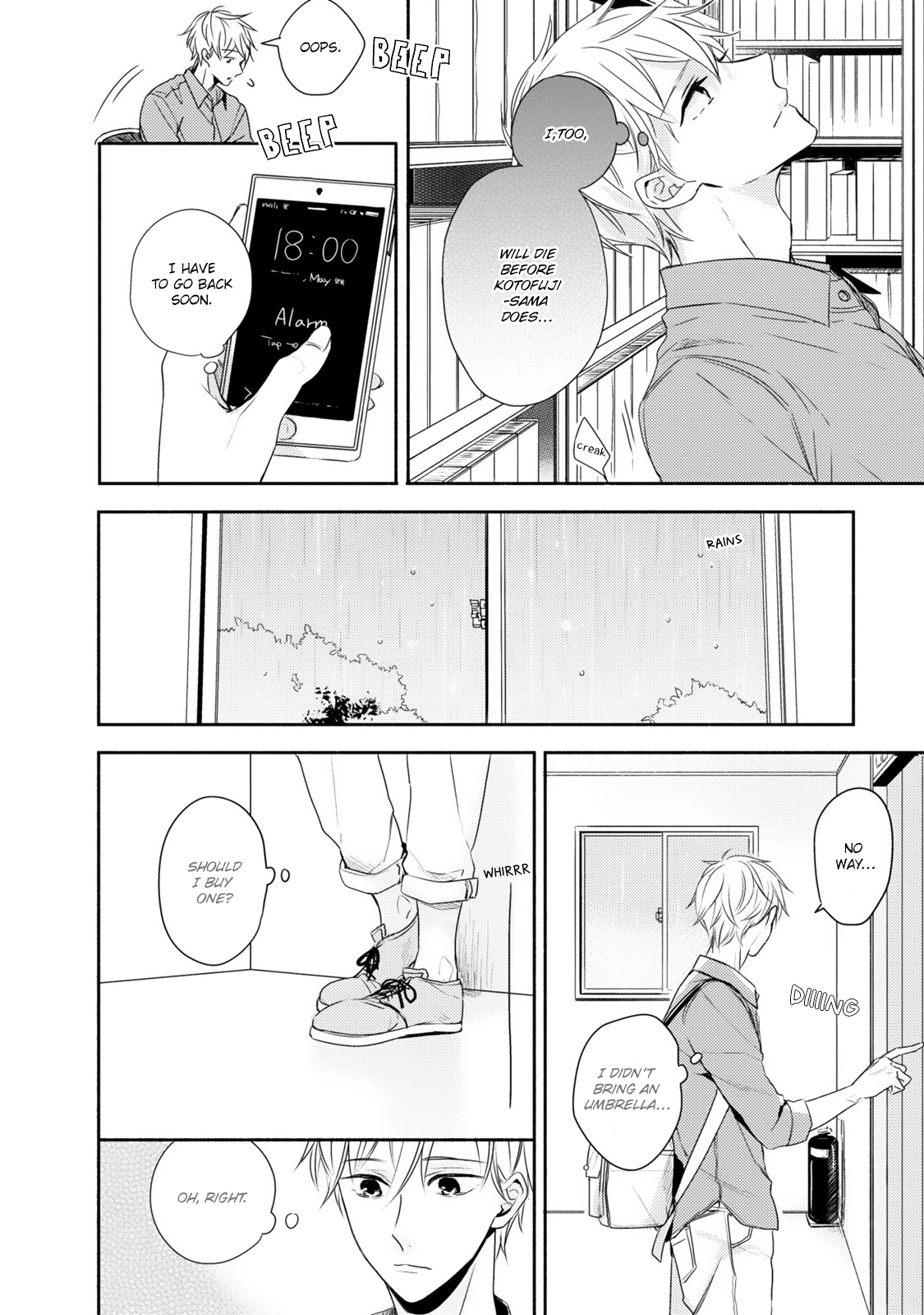 Hana wo Tadoreba Kimi no Yubisaki Vol. 1 Ch. 3 第25页