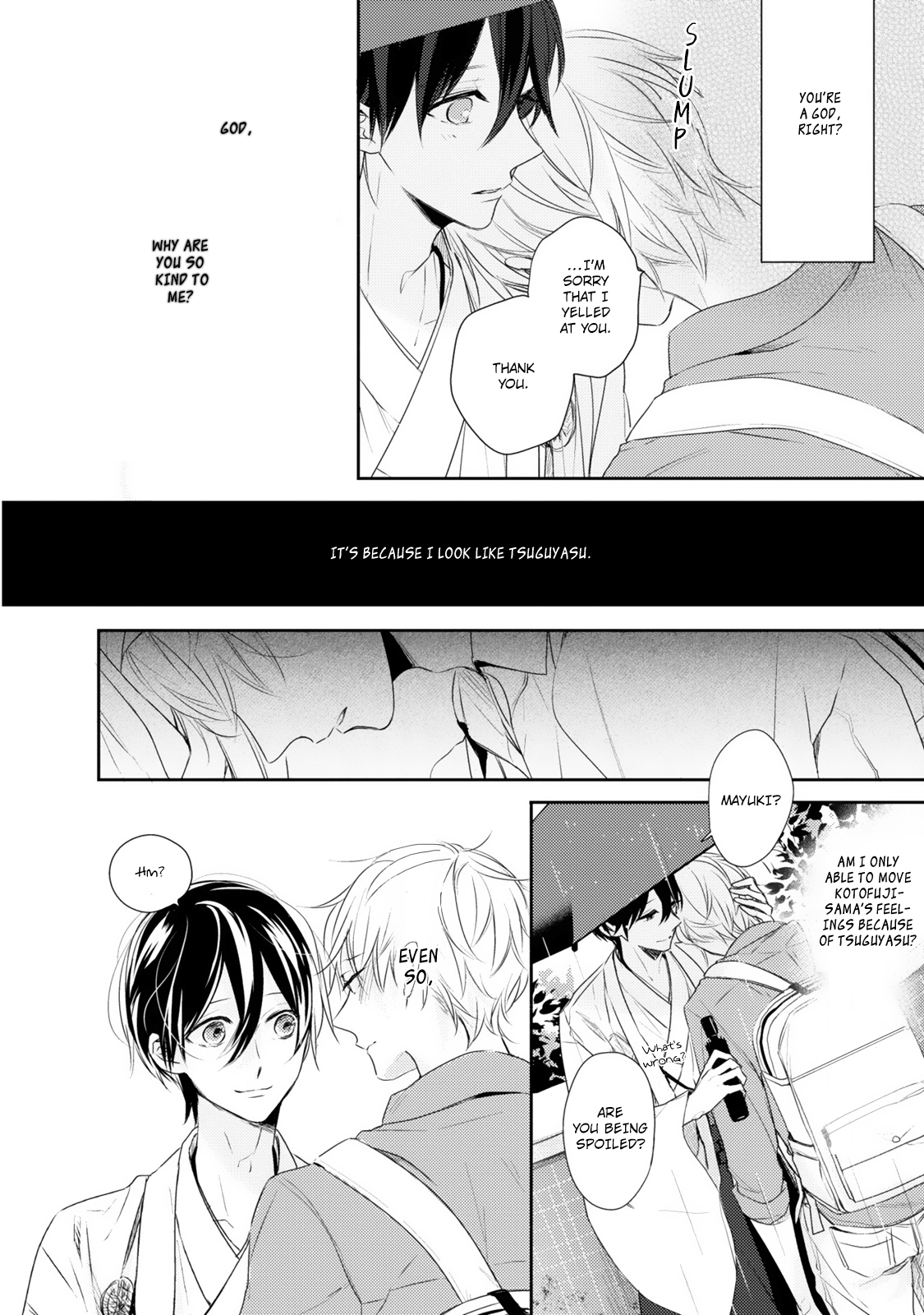 Hana wo Tadoreba Kimi no Yubisaki Vol. 1 Ch. 3 第31页