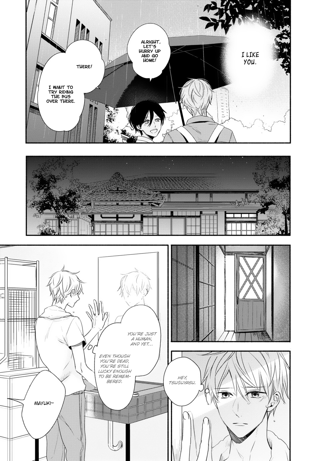 Hana wo Tadoreba Kimi no Yubisaki Vol. 1 Ch. 3 第32页