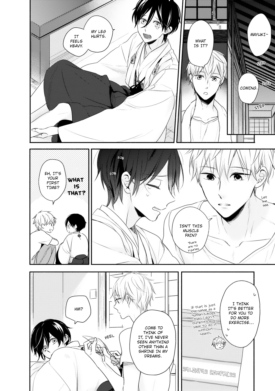 Hana wo Tadoreba Kimi no Yubisaki Vol. 1 Ch. 3 第33页