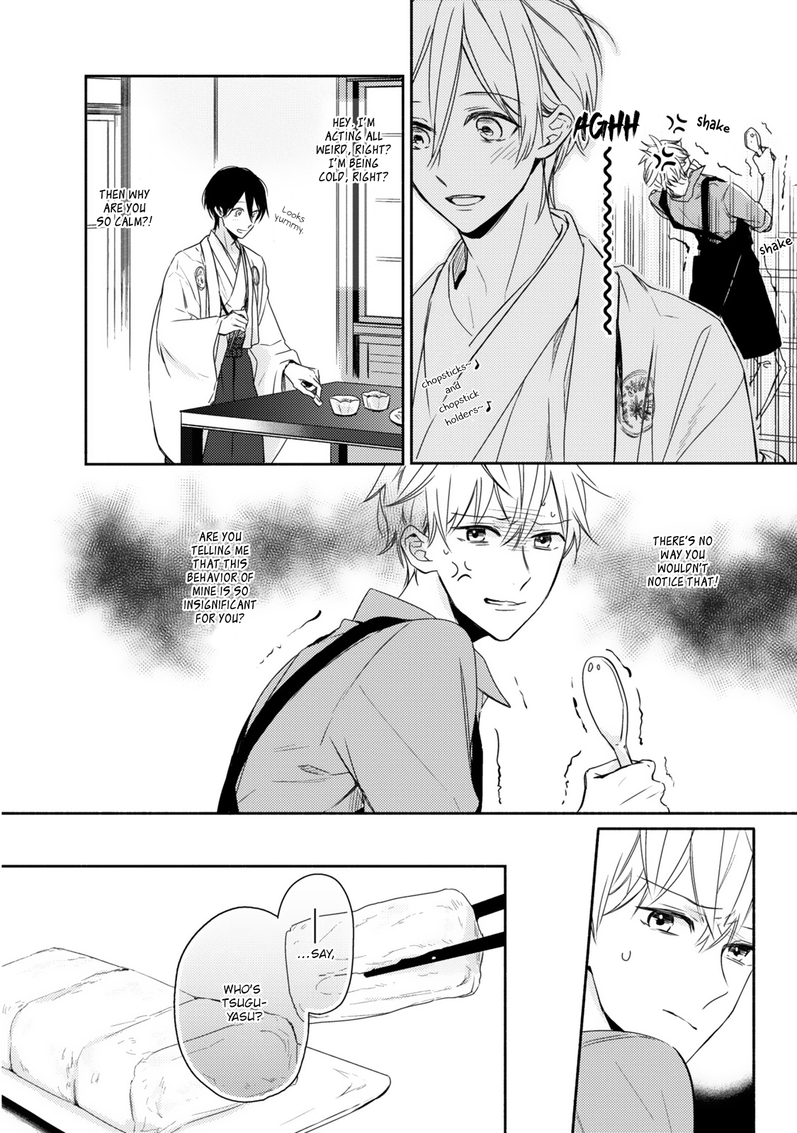 Hana wo Tadoreba Kimi no Yubisaki Vol. 1 Ch. 3 第7页