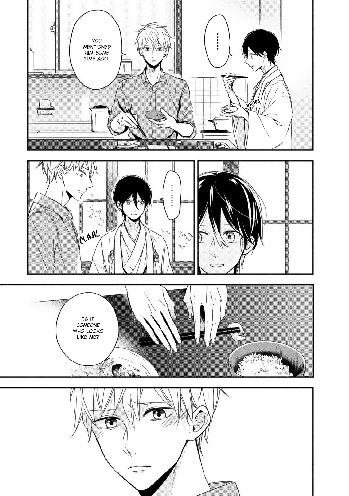 Hana wo Tadoreba Kimi no Yubisaki Vol. 1 Ch. 3 第8页
