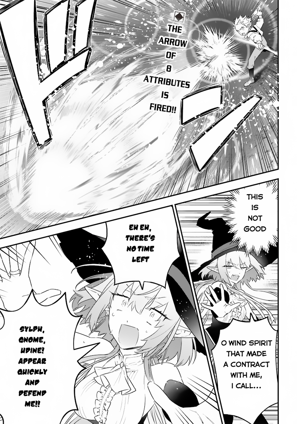 Sekai ni Hitori, Zenzokusei Mahou no Tsukaite On the Road 第2页