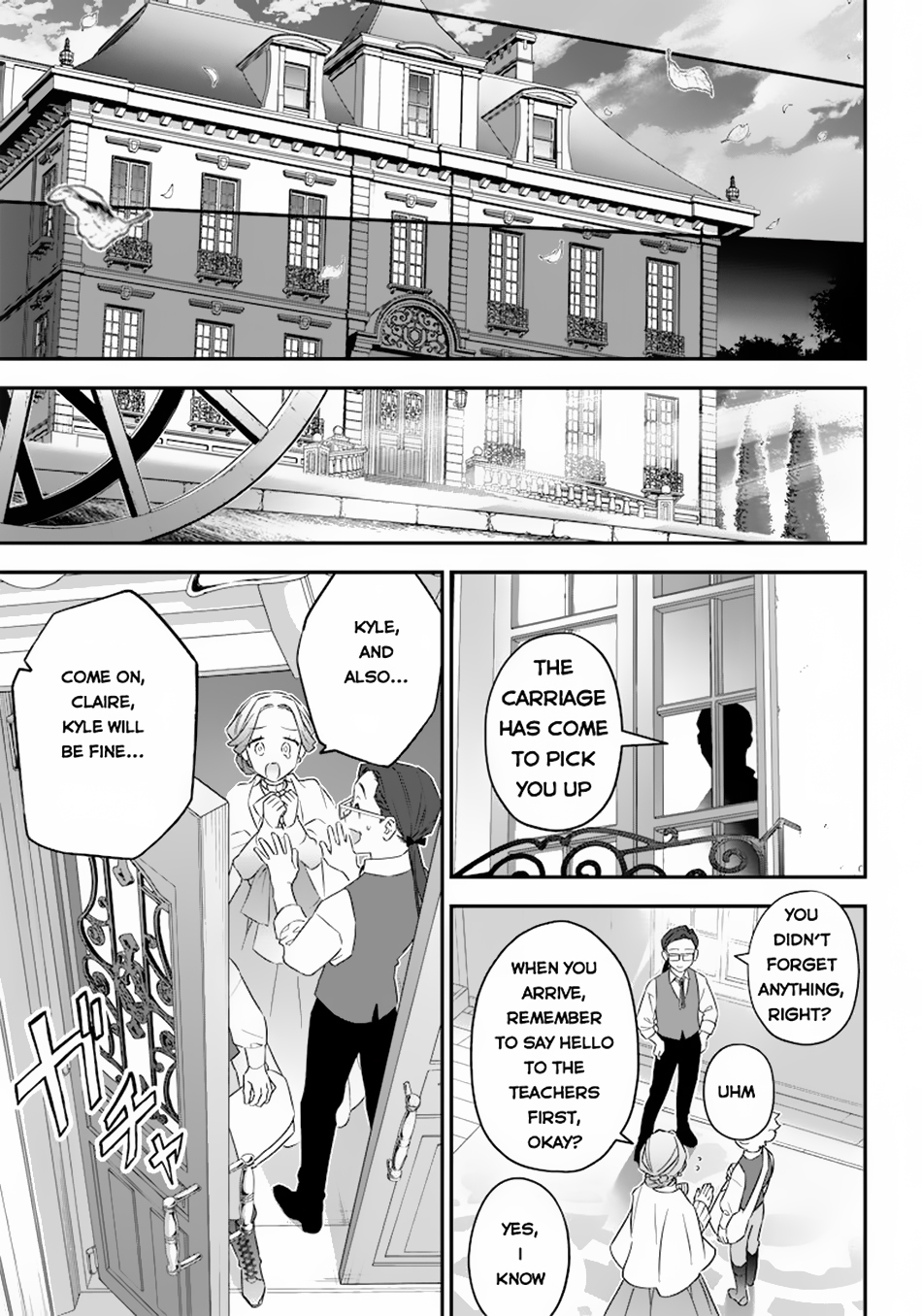 Sekai ni Hitori, Zenzokusei Mahou no Tsukaite On the Road 第16页