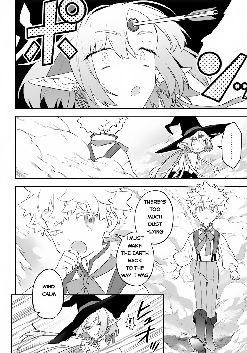 Sekai ni Hitori, Zenzokusei Mahou no Tsukaite On the Road 第7页