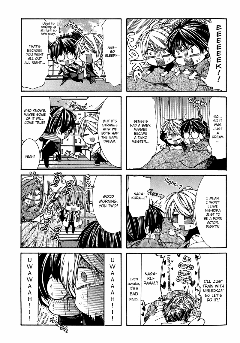 Eccentric Hobby Vol. 1 Ch. 5 第25页